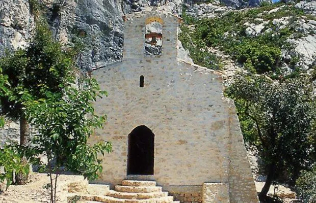 PuyloubierSainte Victoire Le Cabanon别墅 Puyloubier
